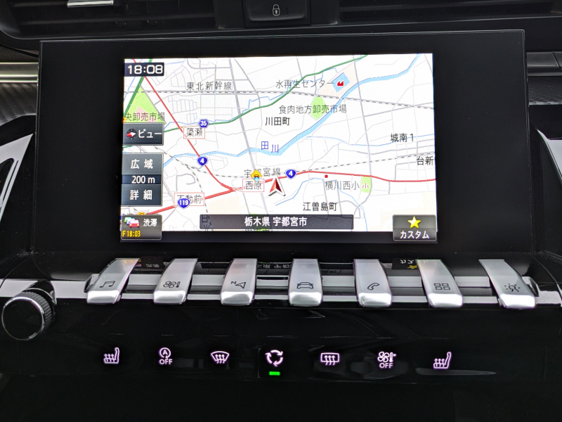 プジョー 508 中古車