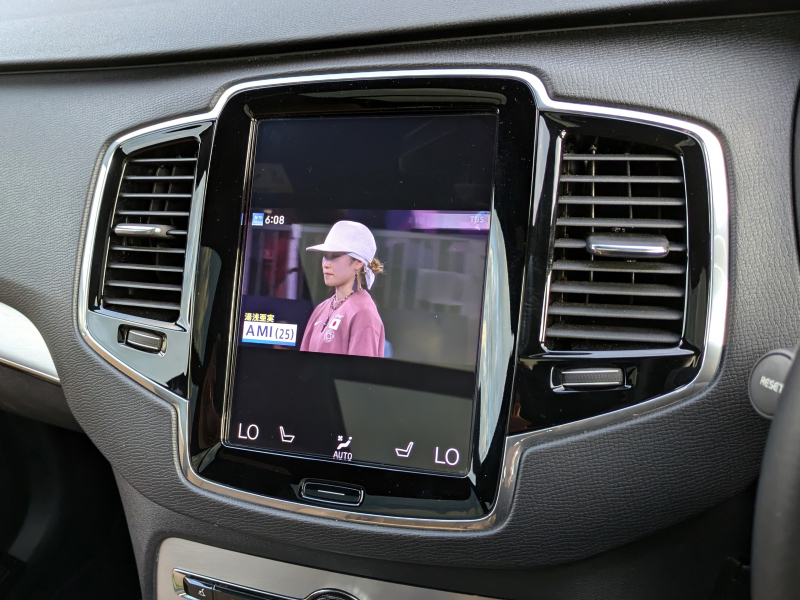 ボルボ XC90 中古車