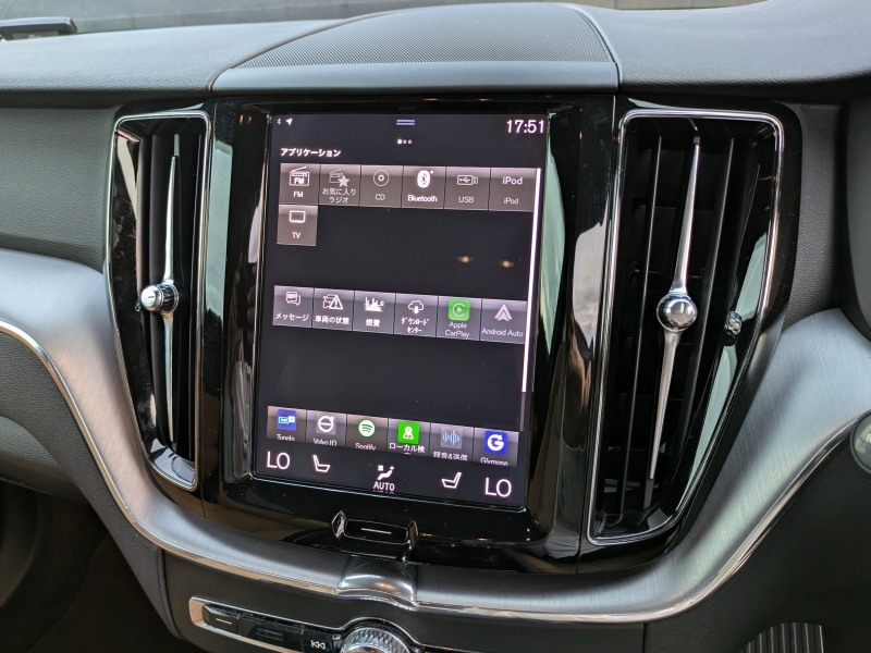 ボルボ XC60 中古車