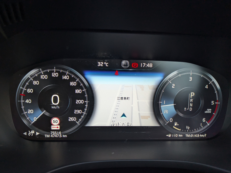 ボルボ XC60 中古車