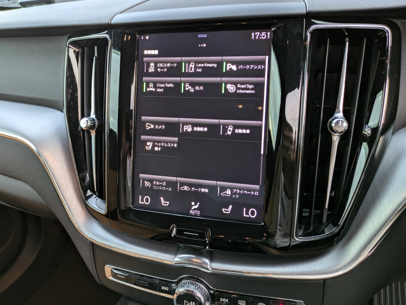 ボルボ XC60 中古車