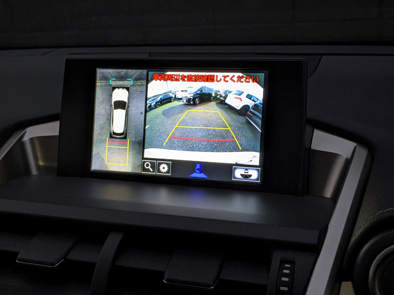 レクサス NX 中古車