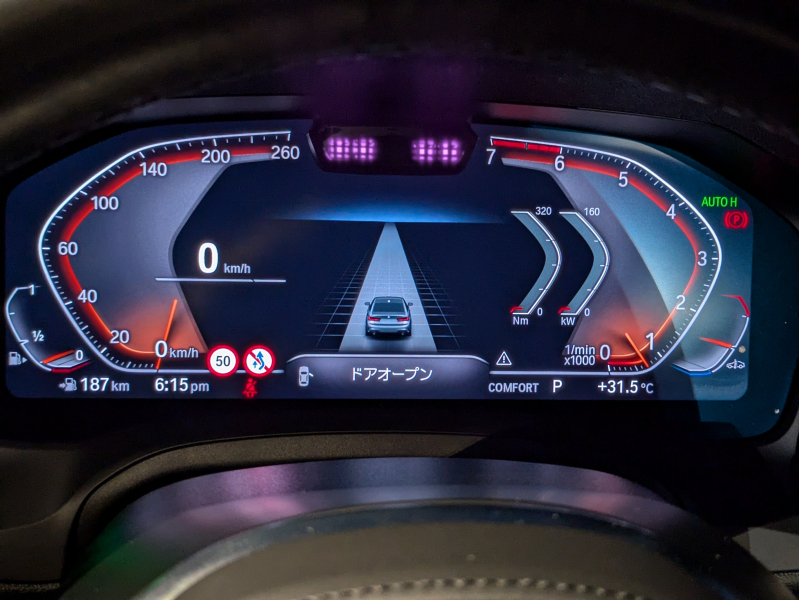 BMW 3シリーズ 中古車