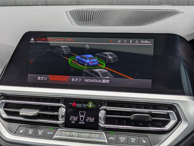 BMW 3シリーズ 中古車