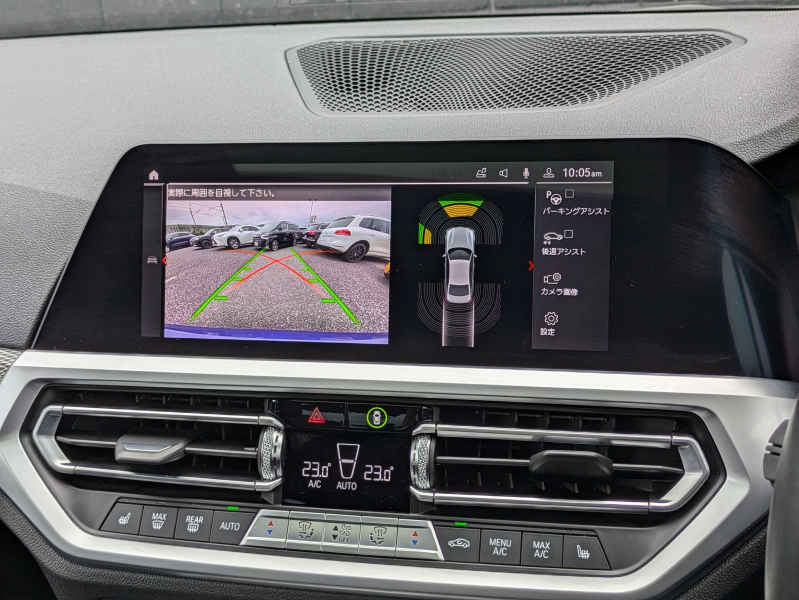 BMW 3シリーズ 中古車