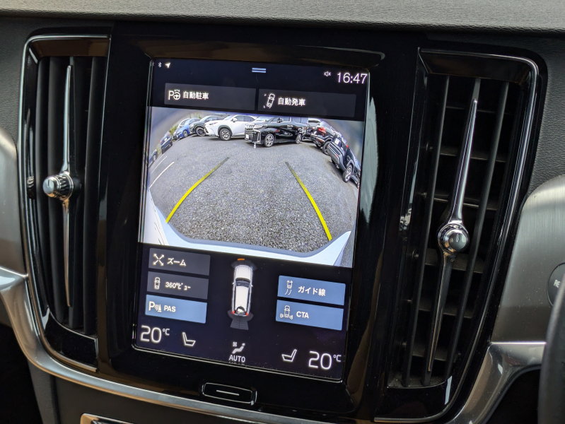 ボルボ V90 中古車