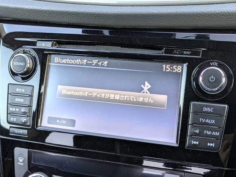 日産 エクストレイル 中古車