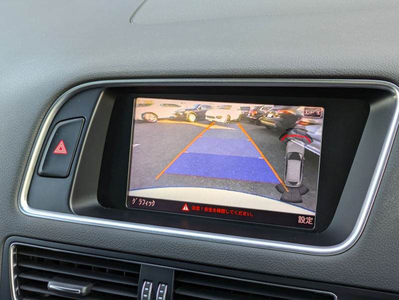 アウディ Q5 中古車