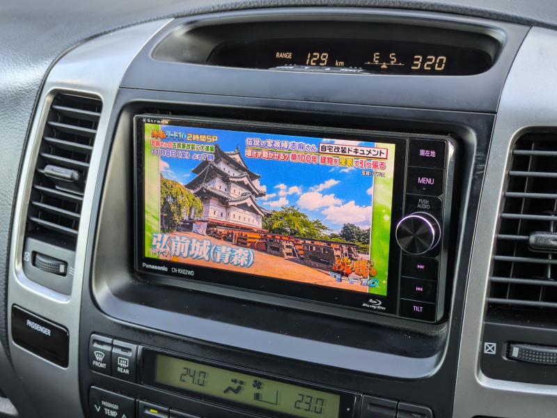 トヨタ ランドクルーザープラド 中古車