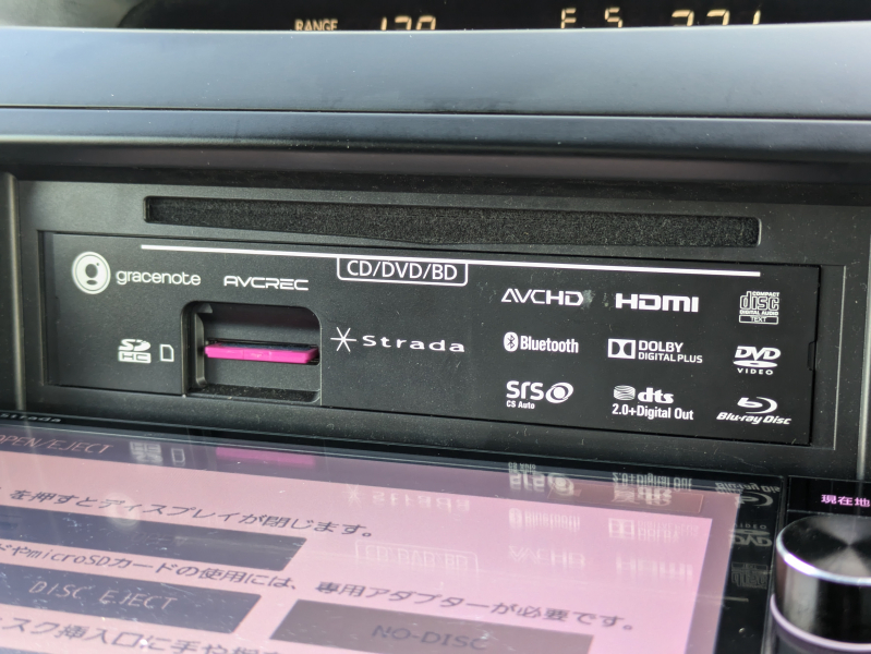 トヨタ ランドクルーザープラド 中古車