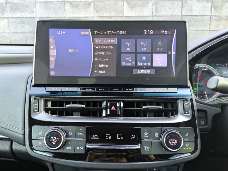 トヨタ クラウンハイブリッド 中古車