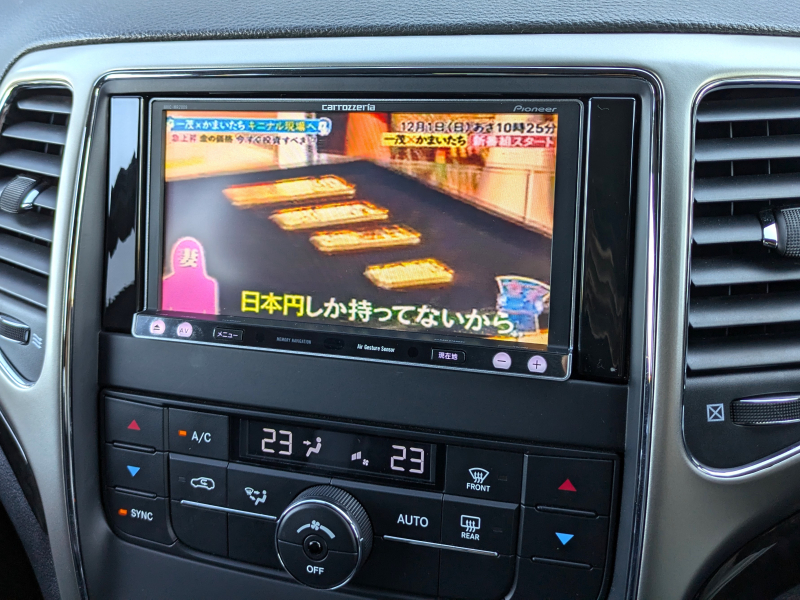 ジープ グランドチェロキー 中古車