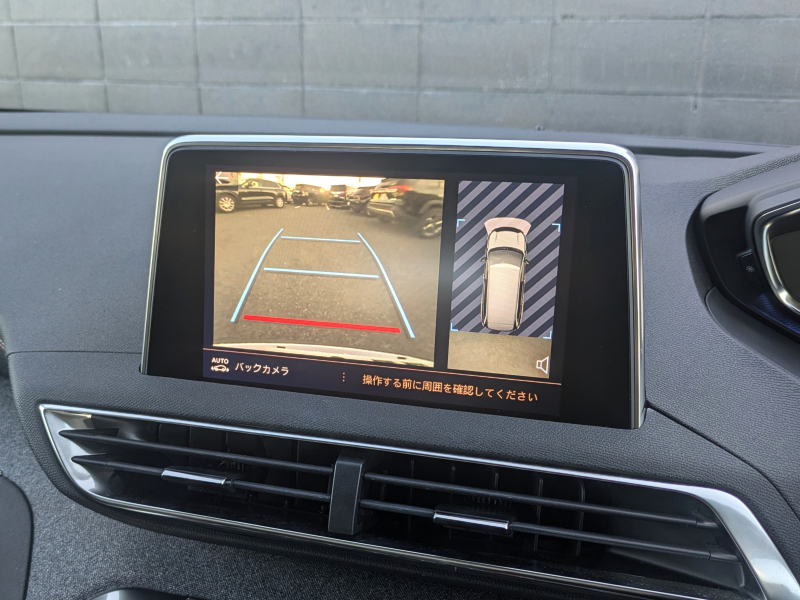 プジョー 5008 中古車