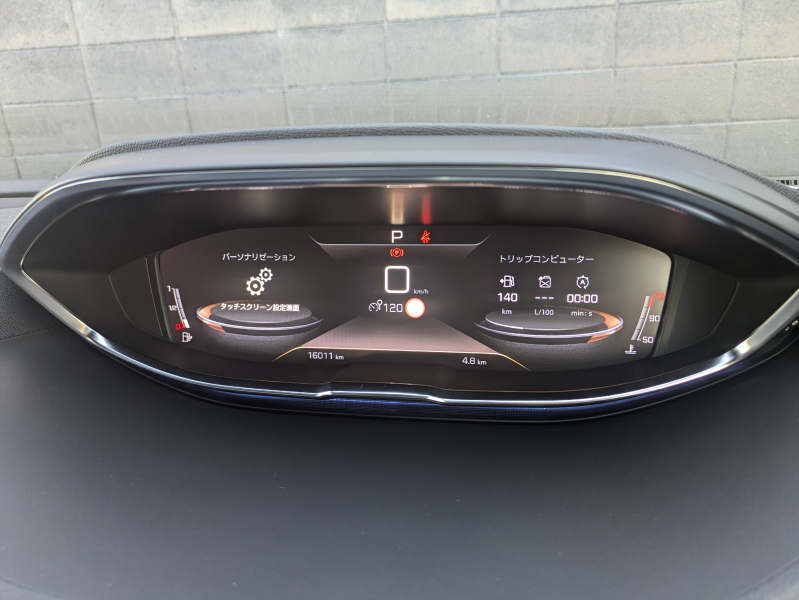 プジョー 5008 中古車