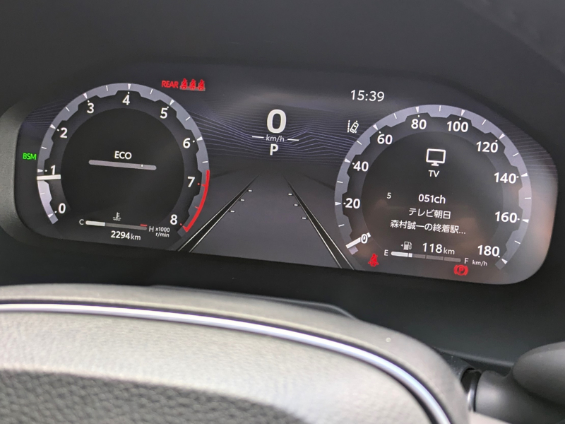 トヨタ RAV4 中古車