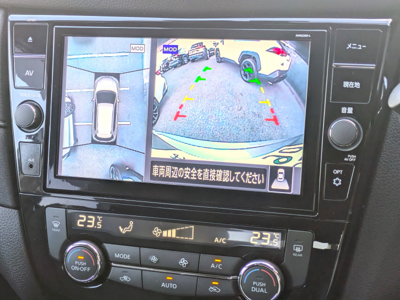 日産 エクストレイル 中古車