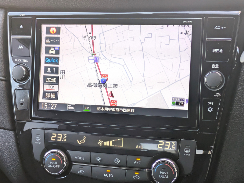 日産 エクストレイル 中古車