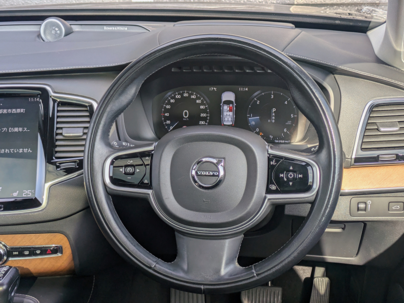 ボルボ XC90 中古車