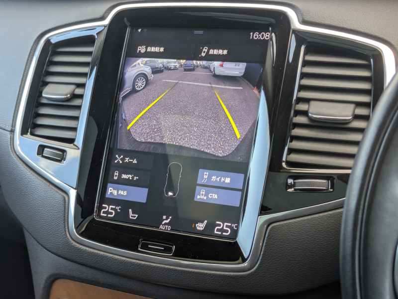ボルボ XC90 中古車
