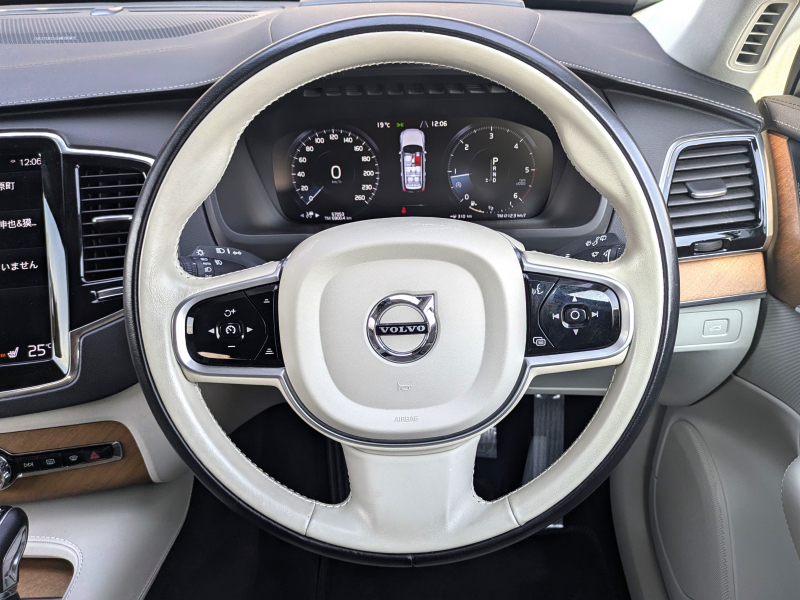 ボルボ XC90 中古車