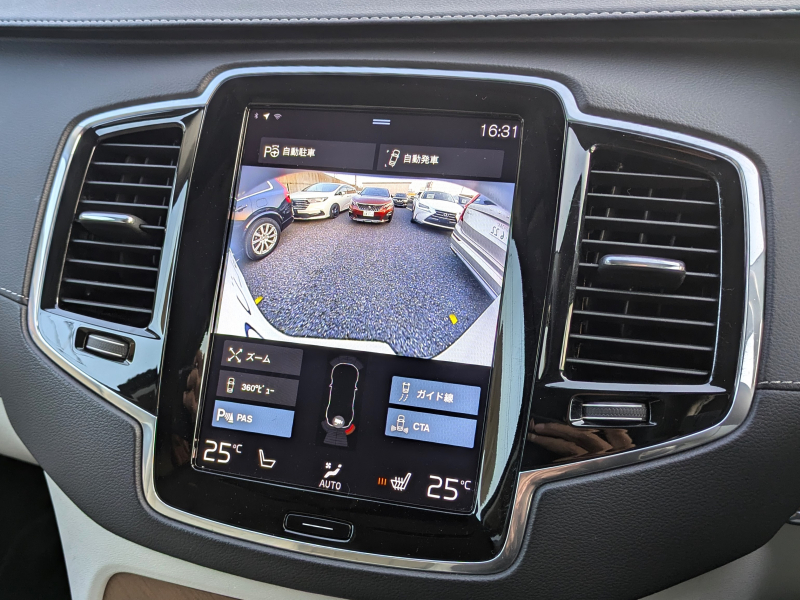 ボルボ XC90 中古車
