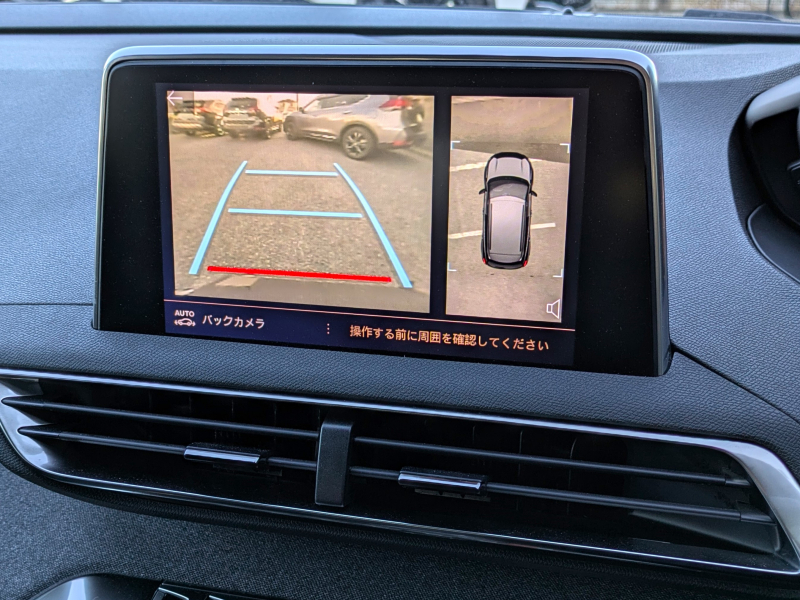 プジョー 3008 中古車