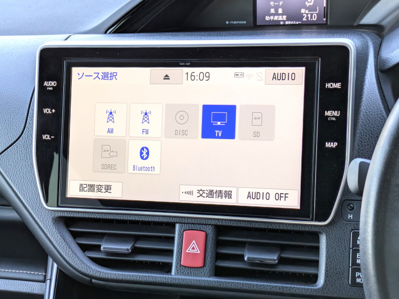 トヨタ エスクァイア 中古車