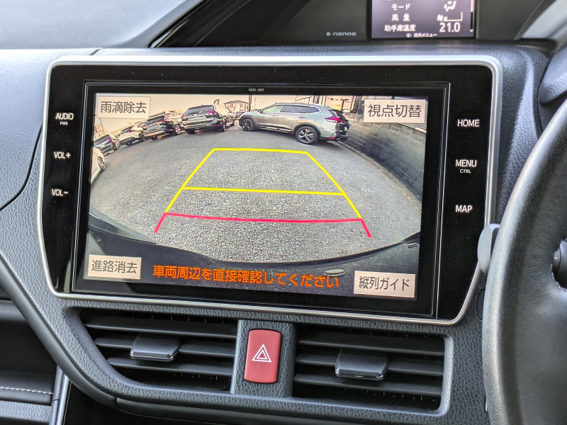 トヨタ エスクァイア 中古車