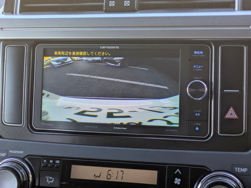 トヨタ ランドクルーザープラド 中古車