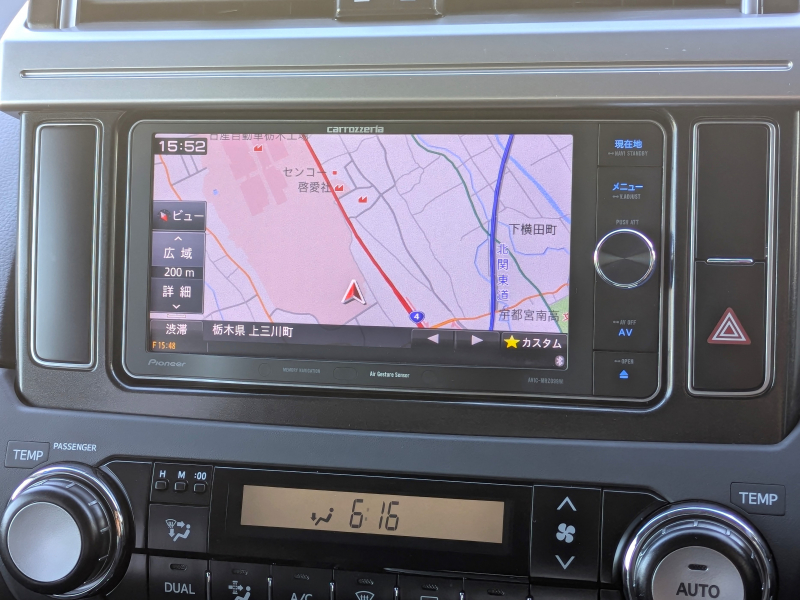 トヨタ ランドクルーザープラド 中古車