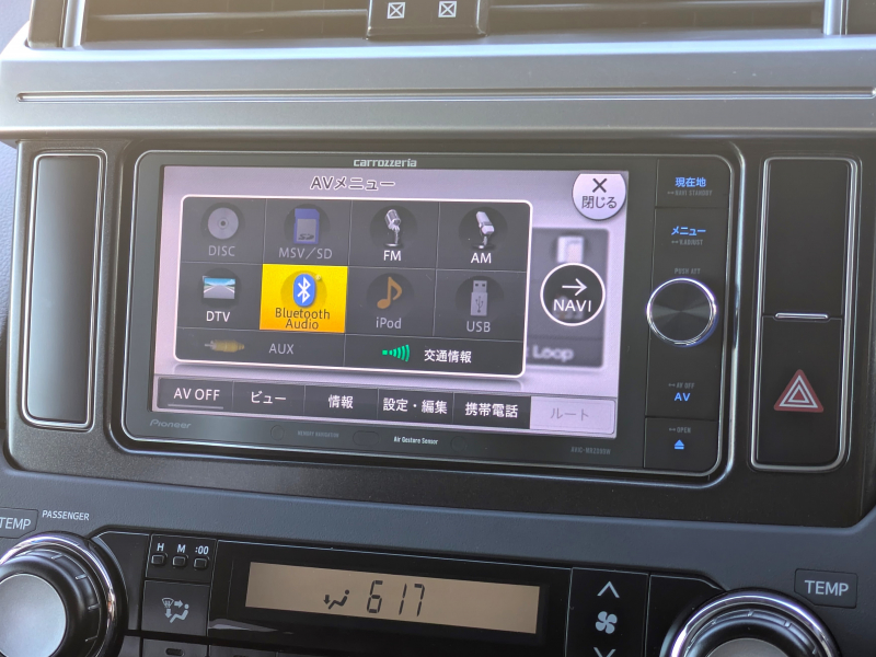 トヨタ ランドクルーザープラド 中古車