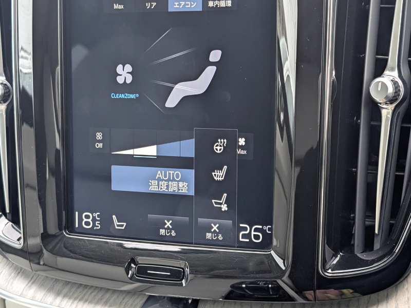 ボルボ XC60 中古車