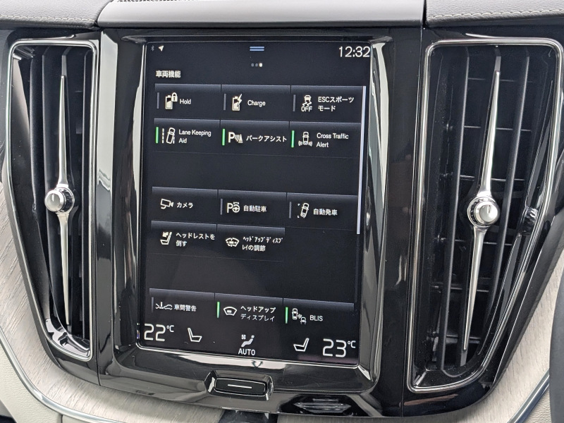 ボルボ XC60 中古車