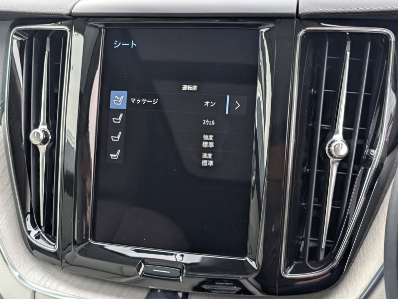 ボルボ XC60 中古車