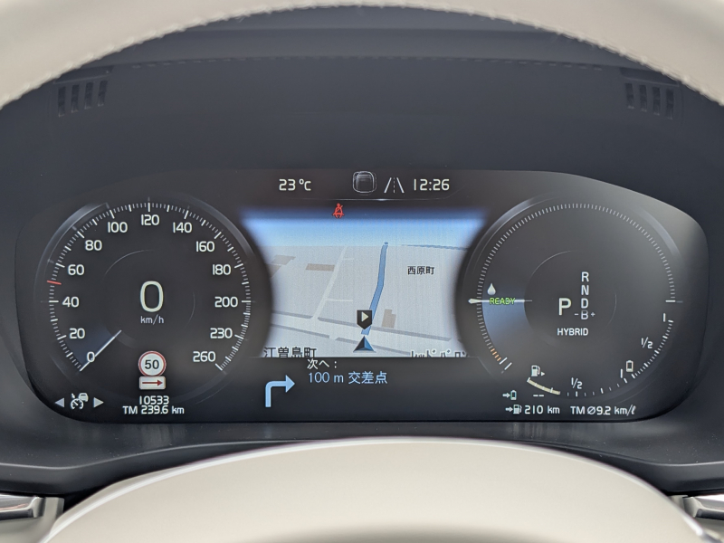 ボルボ XC60 中古車