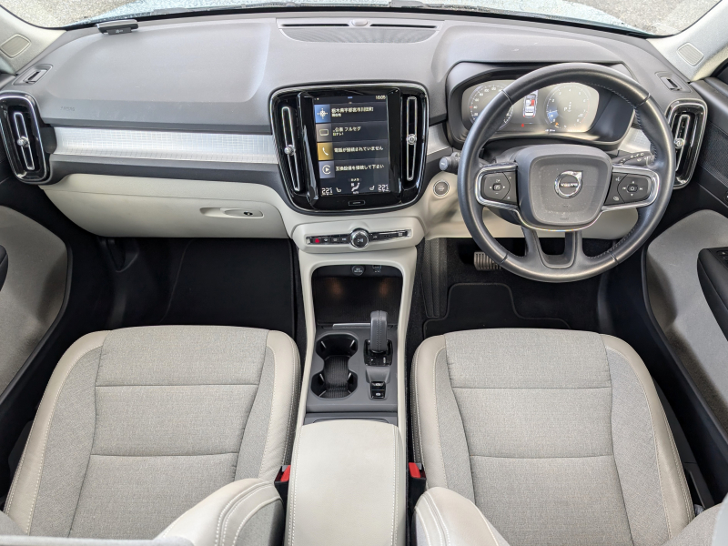 ボルボ XC40 中古車