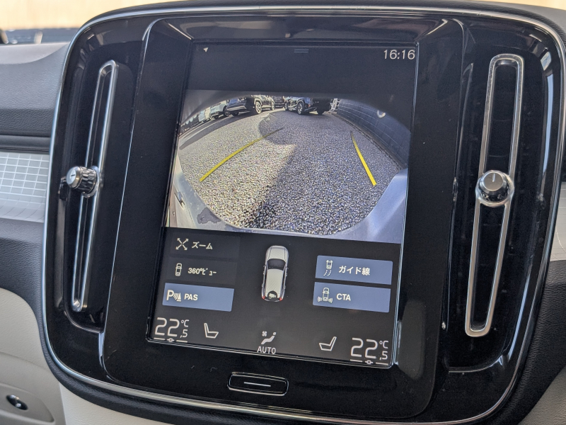 ボルボ XC40 中古車