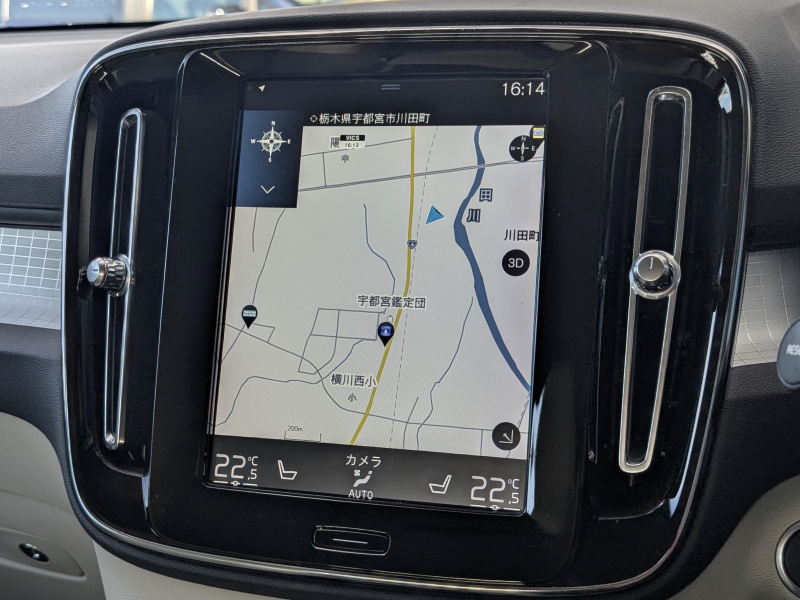 ボルボ XC40 中古車