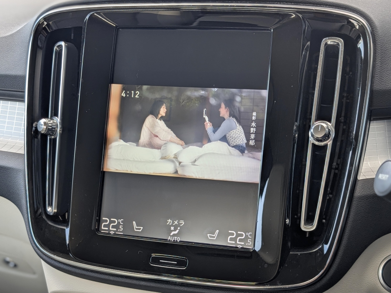 ボルボ XC40 中古車