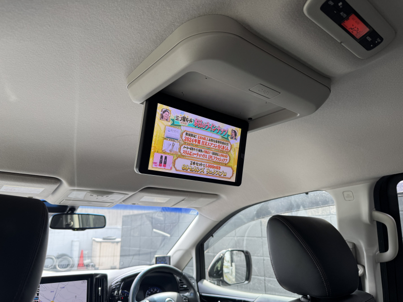 日産 エルグランド 中古車