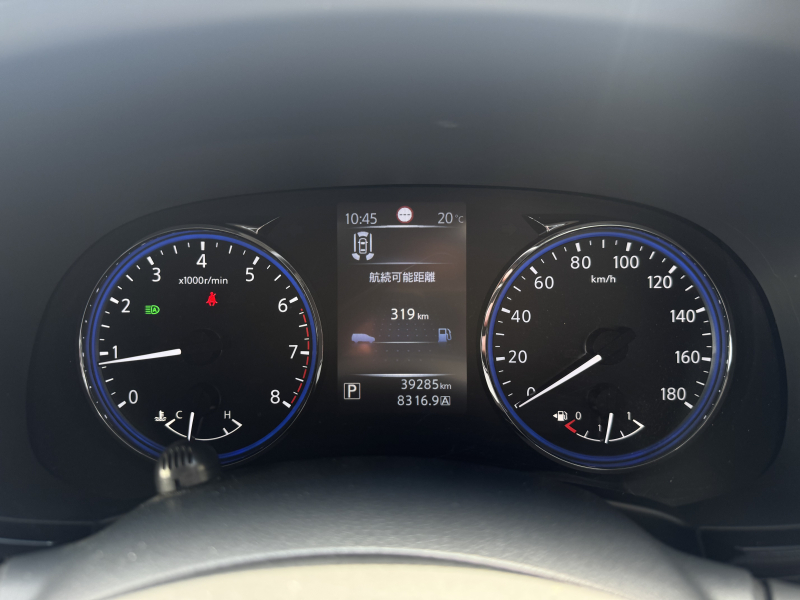 日産 エルグランド 中古車