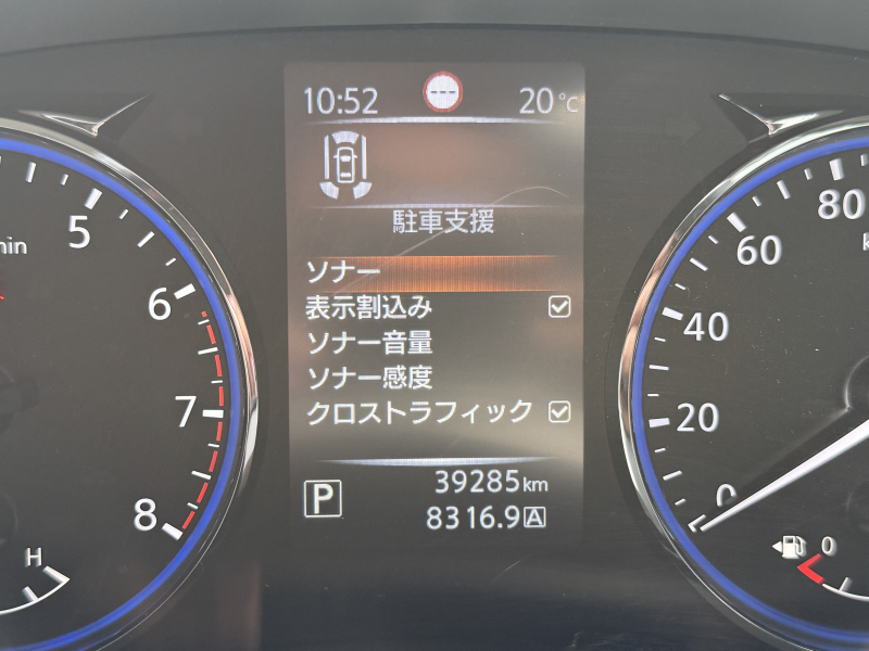 日産 エルグランド 中古車
