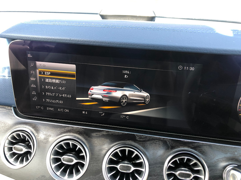 メルセデスベンツ Eクラス 中古車