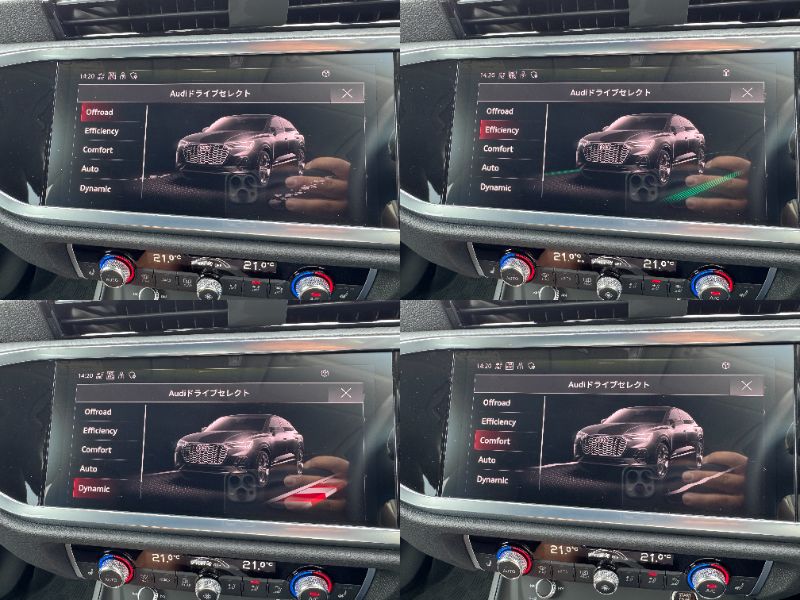 アウディ Q3 中古車