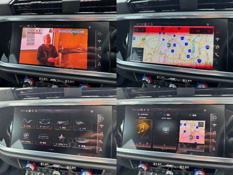 アウディ Q3 中古車