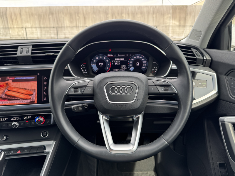 アウディ Q3 中古車