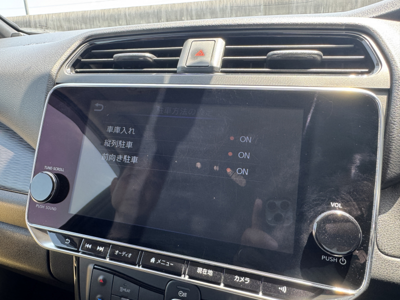 日産 リーフ 中古車