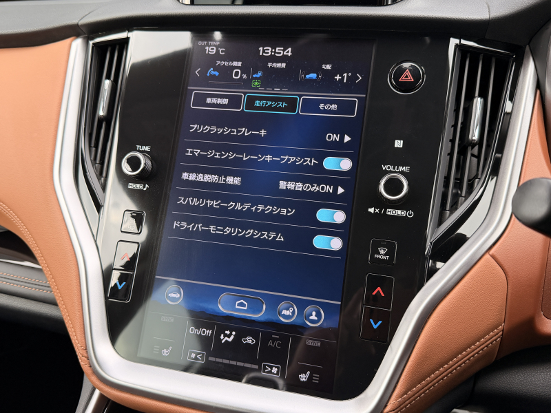 スバル アウトバック 中古車