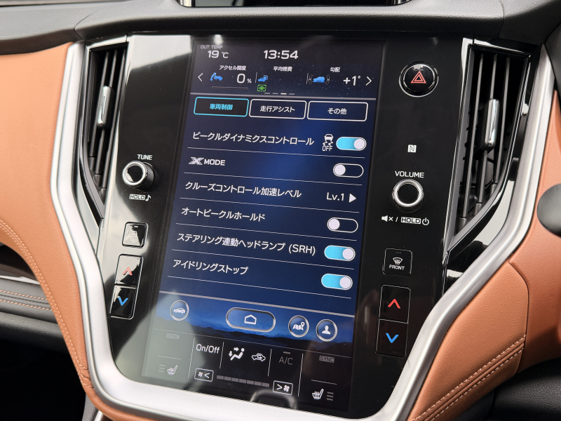 スバル アウトバック 中古車