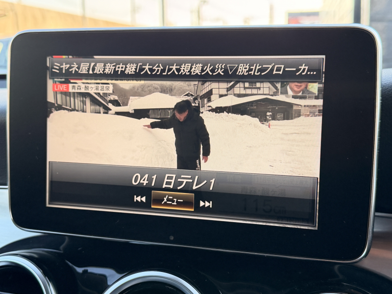 メルセデスベンツ GLC 中古車